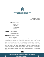 247047.pdf